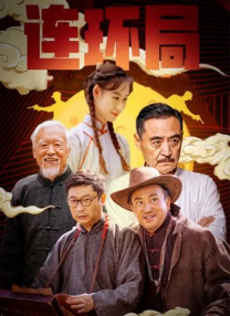 五月天婷婷网亚洲综合在线